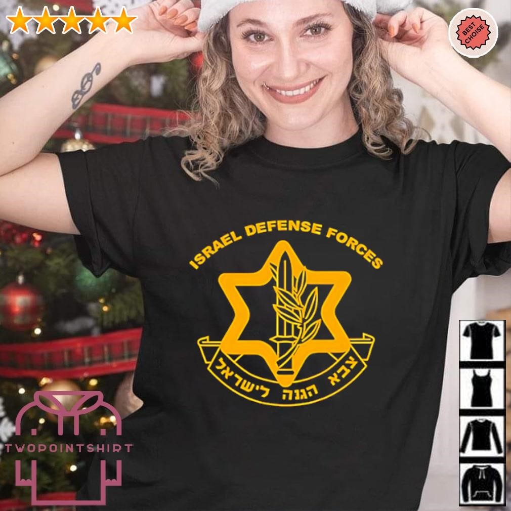 Awesome Dahlia Kurtz Israel Defense Forces shirt